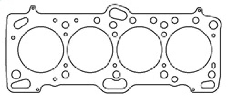 Cometic Mitsubishi 4G63/4G63T .056in MLS Cylinder Head Gasket - 85.5mm Bore - DOHC - Except Evo 4-9