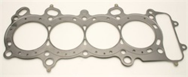 Cometic Honda F20C/F20C1/F20C2/F22C1 .098in MLS Cylinder Head Gasket - 89mm Bore