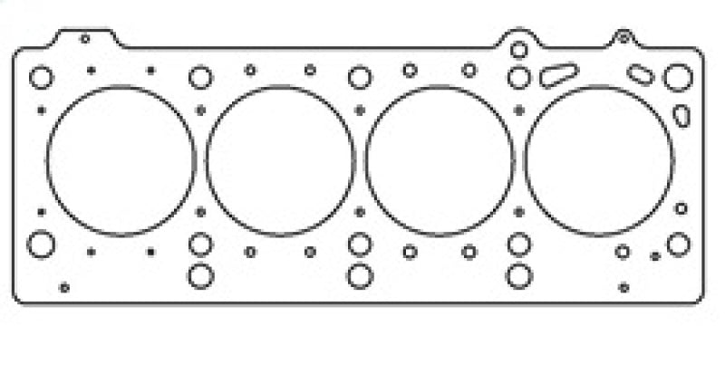 Cometic Chrysler 420A/ECC .045in MLS Cylinder Head Gasket - 87.5mm Bore