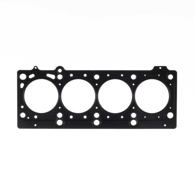 Cometic Chrysler 420A/ECC .045in MLS Cylinder Head Gasket - 87.5mm Bore