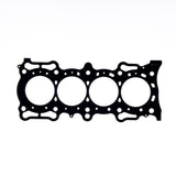 Cometic Honda /F22B4/F22B5/F22B6/F22B8/F22Z6/F23A1 .070in MLS Cylinder Head Gasket-86mm Bore