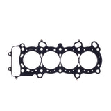 Cometic Honda F20C/F20C1/F20C2/F22C1 .120in MLS Cylinder Head Gasket - 88mm Bore