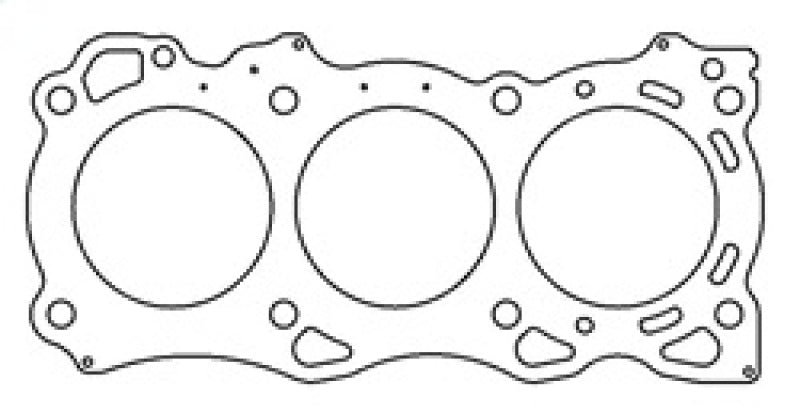 Cometic Nissan VQ35DE Version 1 - VQ40DE .060in MLS Cylinder Head Gasket - 100mm Bore - RHS