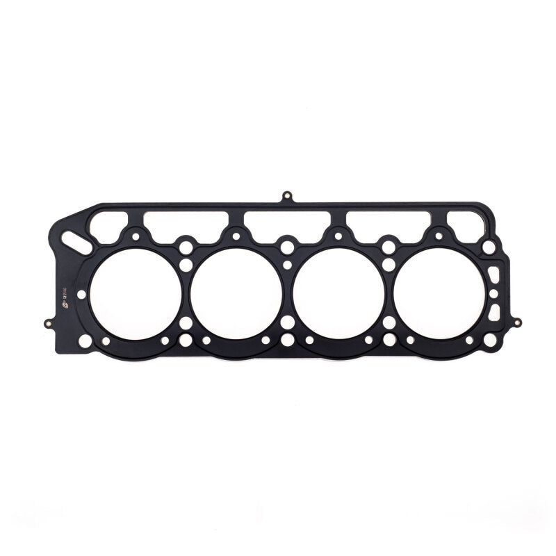 Cometic Toyota 2T/2T-C/3T-C/3T-EU/13T-U .066in MLS Cylinder Head Gasket - 89mm Bore