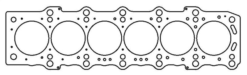 Cometic Toyota / Lexus Supra 93-UP 87mm .075 inch MLS Head Gasket 2JZ Motor