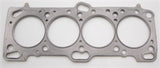 Cometic Mitsubishi 4G63/T 87mm .120 inch MLS Head Gasket Eclipse / Galant/ Lancer Thru EVO3