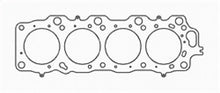 Load image into Gallery viewer, Cometic Toyota 1UZ-FE 92.5mm Bore .040 in MLX Head Gasket - Left