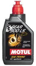 Load image into Gallery viewer, Motul 1L DSG Transmision Gear 300 LS 75W90