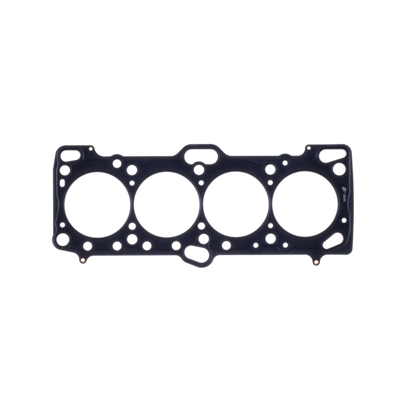 Cometic Mitsubishi 4G63/T 87mm .077 inch MLS Head Gasket Eclipse / Galant/ Lancer Thru EVO3