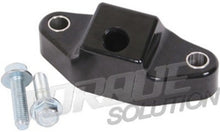 Load image into Gallery viewer, Torque Solution Rear Shifter Bushing Subaru Models (inc. 2002-2012 WRX / STI &amp; 2013+ BRZ)