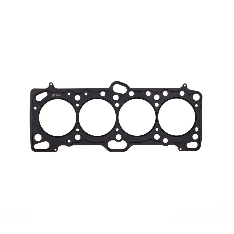 Cometic Mitsubishi 4G63/T 86mm .140 inch MLS Head Gasket Eclipse / Galant/ Lancer Thru EVO3