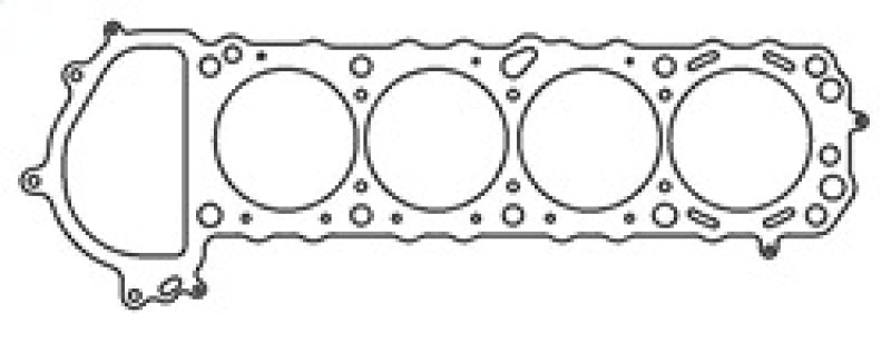 Cometic Nissan Silvia / 240SX 90mm .045 inch MLS Head Gasket KA24DE 1990-UP