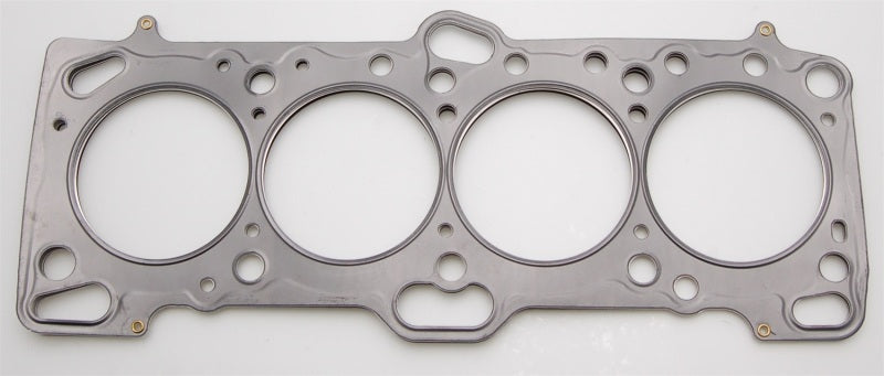 Cometic Mitsubishi 4G63/T 86mm .075 inch MLS Head Gasket Eclipse / Galant/ Lancer Thru EVO3