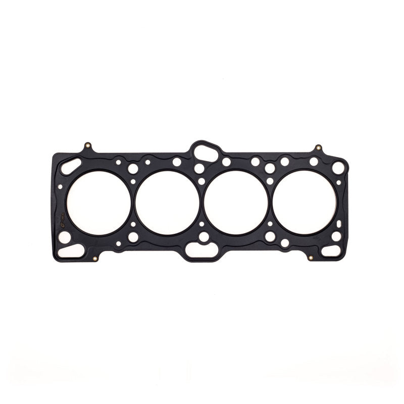 Cometic Mitsubishi 4G63/T 85.5mm .040 inch MLS Head Gasket Eclipse / Galant/ Lancer Thru EVO3