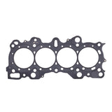 Cometic Honda CRX/Civc Integra -VTEC 84mm .080 inch MLS Head Gasket