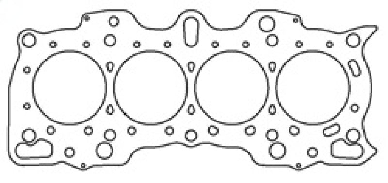 Cometic Honda Hybrid LS/CRV-VTEC 84.5M .040 inch MLS Head Gasket B18/B20 w/VTEC Head