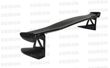 Load image into Gallery viewer, Seibon 06-10 Honda Civic 4DR MG Style Carbon Fiber Rear Spoiler
